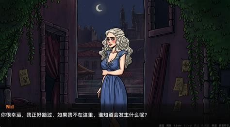 Game of Whores 0.27 .